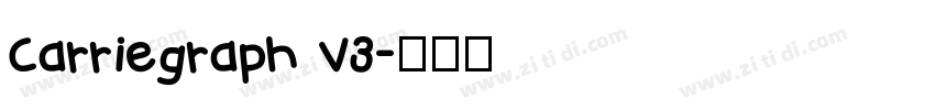Carriegraph V3字体转换